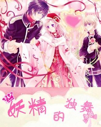 探索我的发现肺结节了,不知能治好吗?,发现无限乐趣!